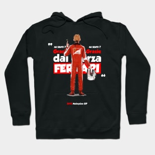 Sebastian Vettel Grazie Grazzie Hoodie